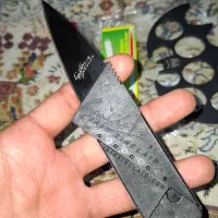 چاقو جیبی|کلکسیون اشیاء عتیقه|دوگنبدان, |دیوار