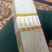 کاغذ مشابه دلار