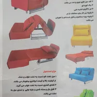 گنجینه هنرتخت شو کودک و همه سنین|تخت و صندلی بچه|قم, پردیسان|دیوار
