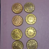 تعدادی سکه و مدال|کلکسیون سکه، تمبر، اسکناس|نوشین شهر, |دیوار