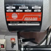 قیچی صنعتی خیاطی