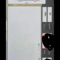 تیبا 1مدل401|خودرو سواری و وانت|فشاپویه, |دیوار