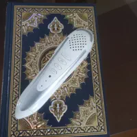 قلم قرآن خوان