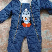 سرهمی بچگانه