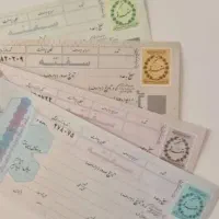 ۲۰۰ بگیر با سفته