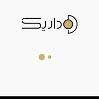 هدیه داریک کد معرف 888033