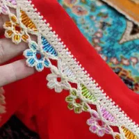 کریشی|لوازم خیاطی و بافتنی|سراوان, |دیوار