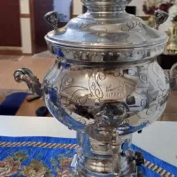 سماور