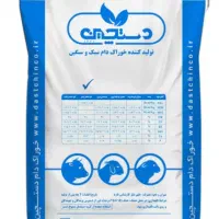 کیسه خالی دامی