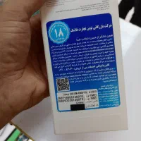 گوشی سامسونگ a06|موبایل|صدرا-فارس, فاز ۲|دیوار