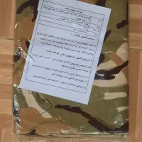 یونیفرم و پارچه نظامی ارتش