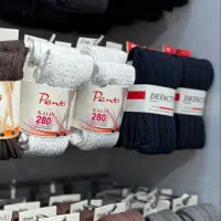 ساپورت گندمی زنانه