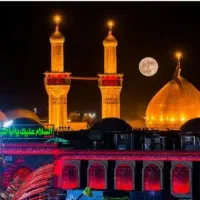 تور زیارتی به کربلای معلی