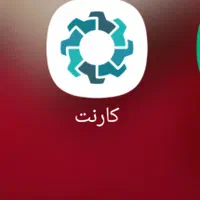 دریافت هدیه رایگان