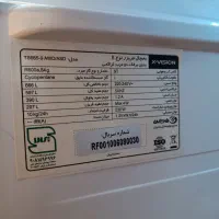 یخچال ایکس ویژن  وماشین ظرفشویی جی پلاس|ماشین ظرفشویی|محمدشهر, ولدآباد|دیوار