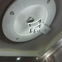 لوستر خانگی