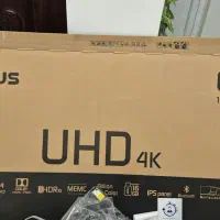 کارتن تلویزیون|تلویزیون و پروژکتور|لاهیجان, شیشه گران|دیوار