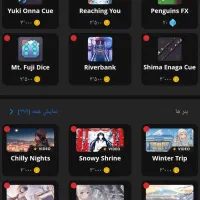 اکانت پلاتو (پرداخت امن تومن)|کنسول، بازی ویدئویی و آنلاین|رشت, سعدی (تختی)|دیوار