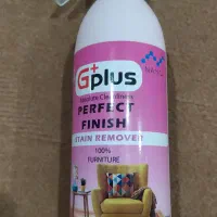 چند منظوره نانویی