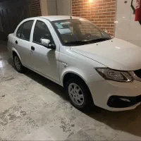 ساینا