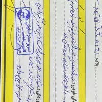 پراید مدل ۹۶|خودرو سواری و وانت|روانسر, |دیوار