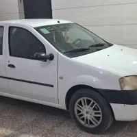 ال 90
