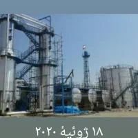 تعمیربویلرها ومشعلهای صنعتی