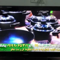 تلویزیون ۴۳ اینچ