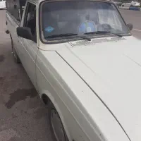وانت بار