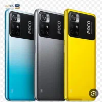 گوشی poco m4 pro 5g