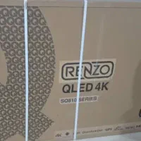 فروش تلویزیون