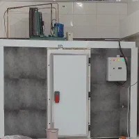 سردخانه بالا صفر