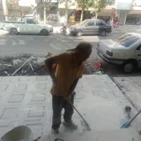 نماکار هستم