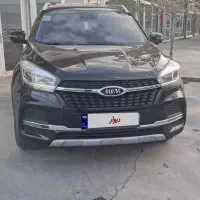 ام وی ام x55