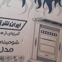 بخاری شومینه ای مارک ایران شرق|بخاری، هیتر، شومینه|گلبهار, شهر جدید گلبهار|دیوار