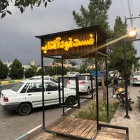 آشپز فست فود، صندوقدار پیک موتوری|استخدام خدمات فروشگاه و رستوران|کاشان, راوند|دیوار