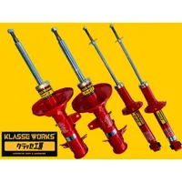 کمک فنر فابریک اسپرت رگلاژی لنزو KDS پراید پژوتیبا|قطعات یدکی و لوازم جانبی|مشهد, رسالت|دیوار