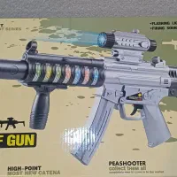 تفنگ سایز بزرگ Mp5 با کارتن نو