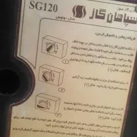 بخاری گاری درحدنووتمیز|بخاری، هیتر، شومینه|اصفهان, سروستان|دیوار