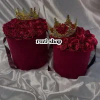 دسته گل ربانی