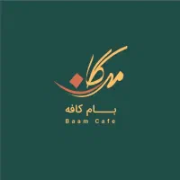 صندوقدار خانم