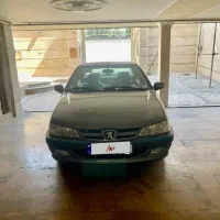 پارس دوگانه شرکتی۹۷بیرنگ