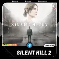 اکانت قانونی Silent Hill 2
