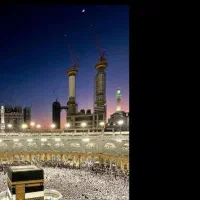 فروش فیش حج تمتع