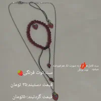 بدلیجات|بدلیجات|رضویه, |دیوار