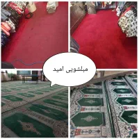 مبل شویی|خدمات نظافت|کهریزک, |دیوار