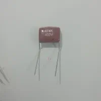 خازن الکترولیتی یا شکلاتی تعداد بالا