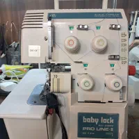 سردوز ژاپنی اصلی