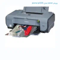 پرینتر canon مدل3300