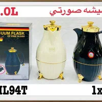 پخش عمده فلاکس|قوری، کتری، قهوه‌ساز دستی|ری, صالح‌آباد شرقی|دیوار